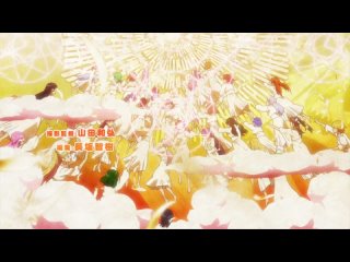 god alone knows the world [tv-1] | the world god only knows | kami nomi zo shiru sekai 2 series loster01 le-production