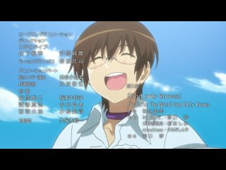 god alone knows the world [tv-1] | the world god only knows | kami nomi zo shiru sekai 12 series loster01 le-production