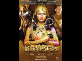 cleopatra 1999 - peak adventure (subtitled)