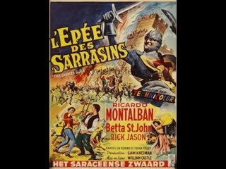 the saracen sword 1954 - peak adventure (subtitled) (2)