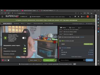 lovely mary22 webcam show   superchatlive and 2 more pages   personal  microsoft edge 2022 10 14 20 16 28