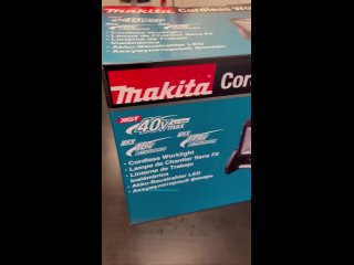 makita rechargeable led flashlight